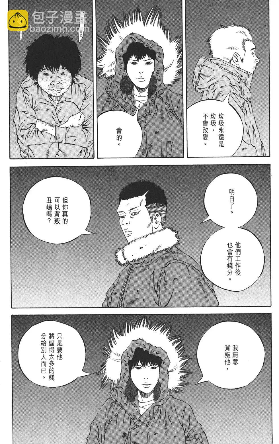 第19卷223