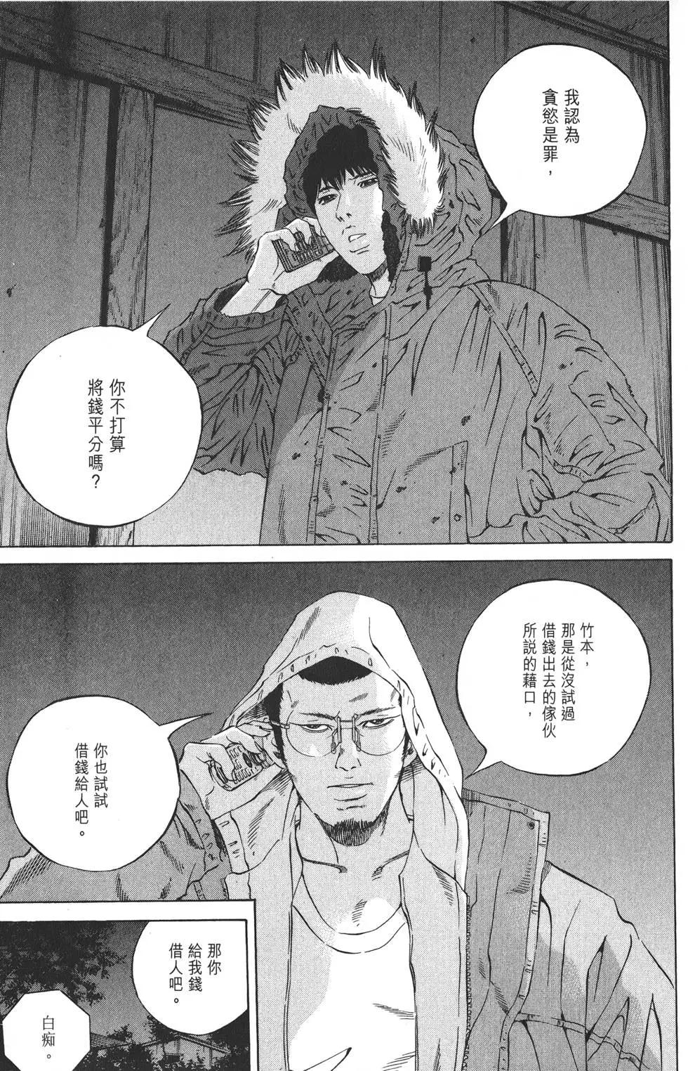 第19卷225