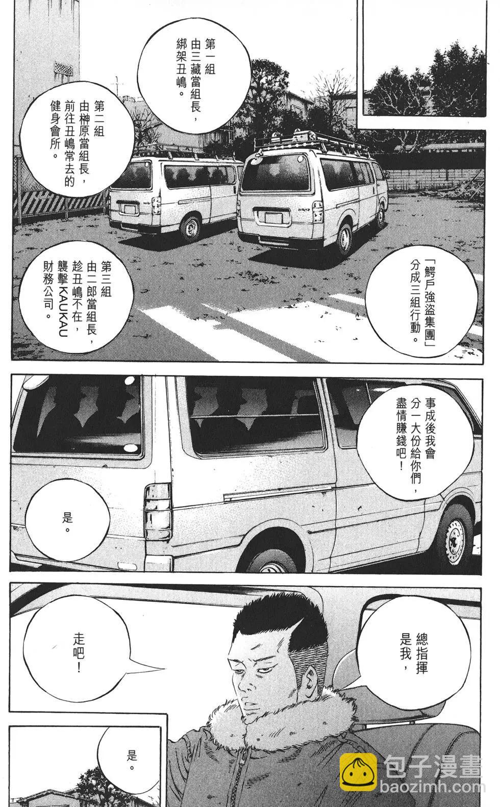 第19卷226