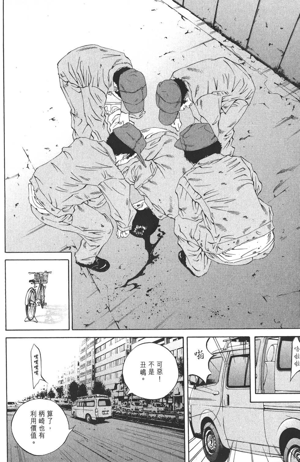第19卷232
