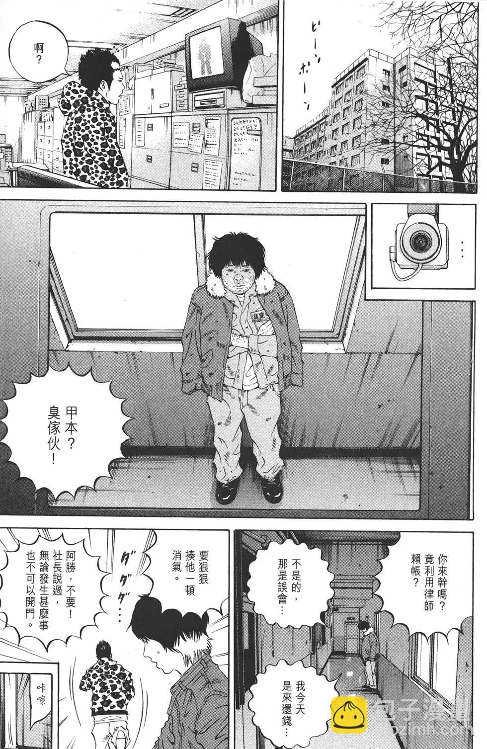 第19卷233
