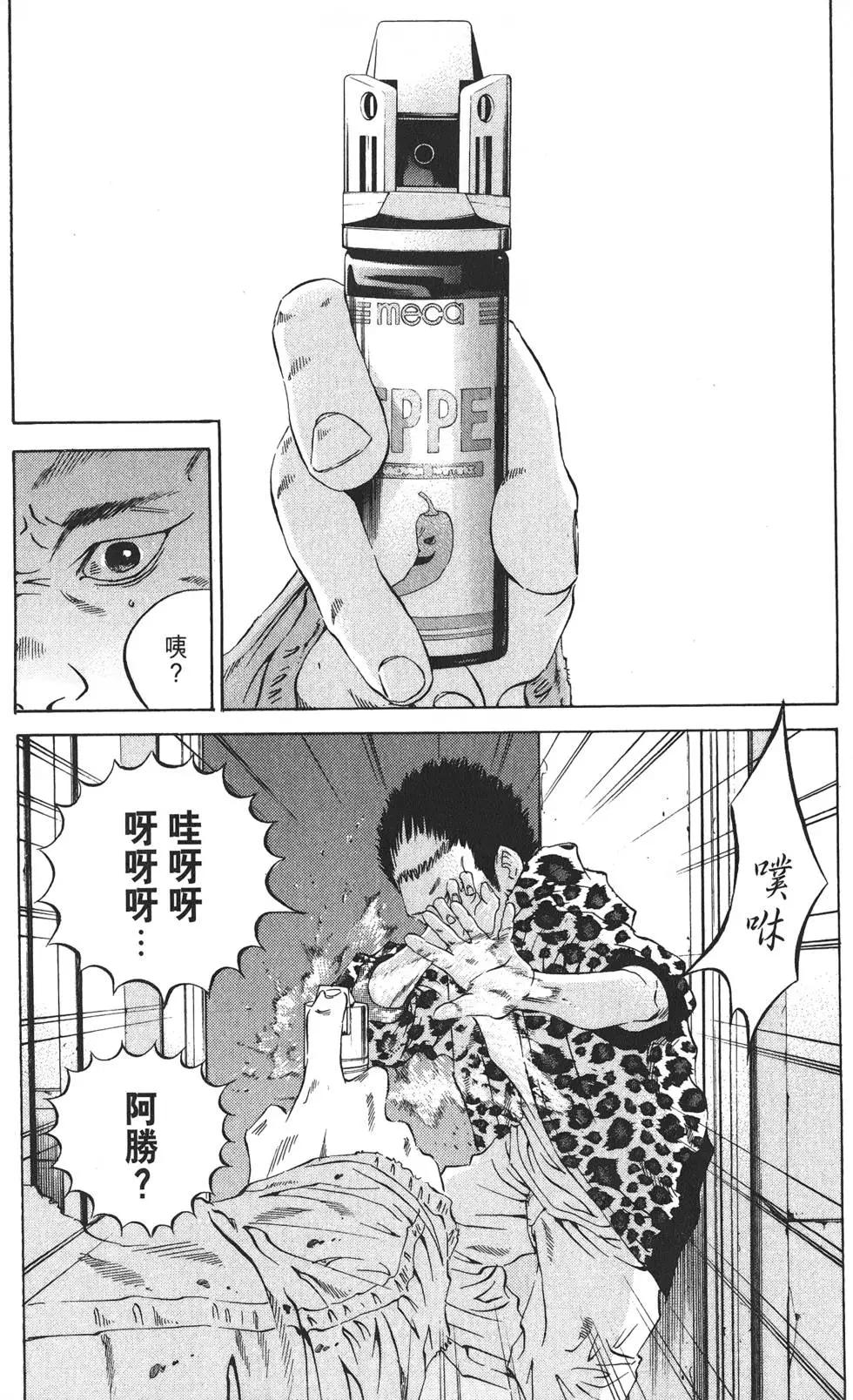 第19卷234
