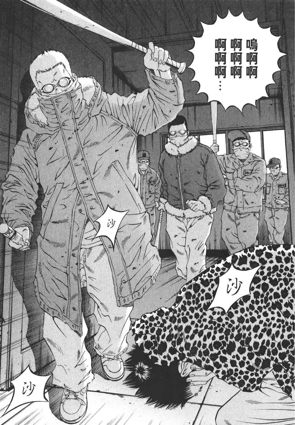 第19卷235