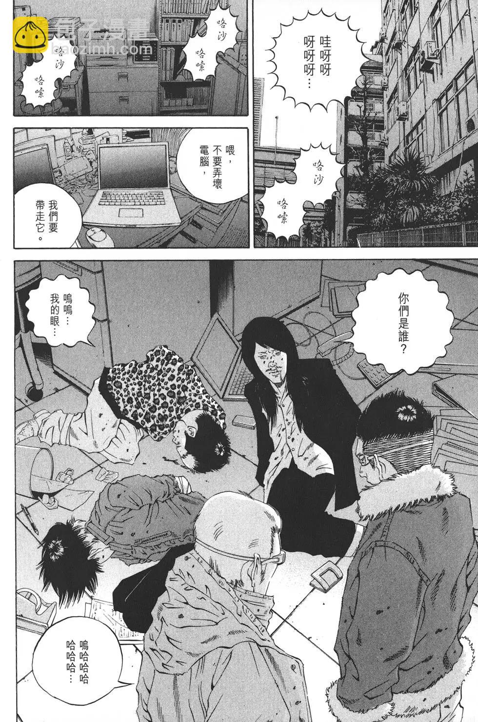 第19卷236