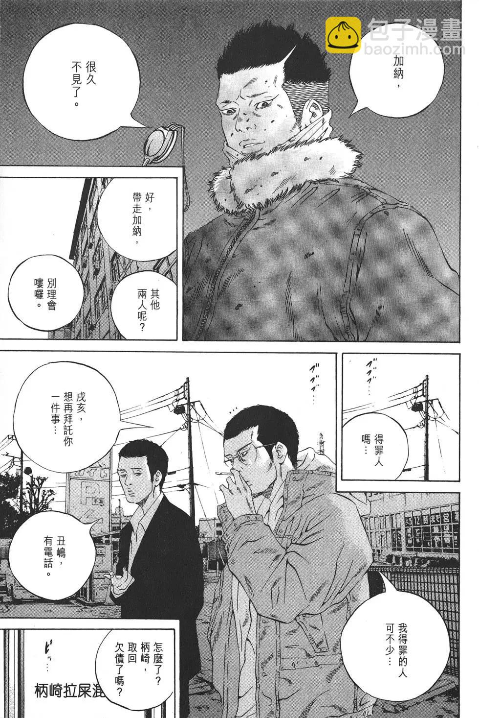 第19卷237