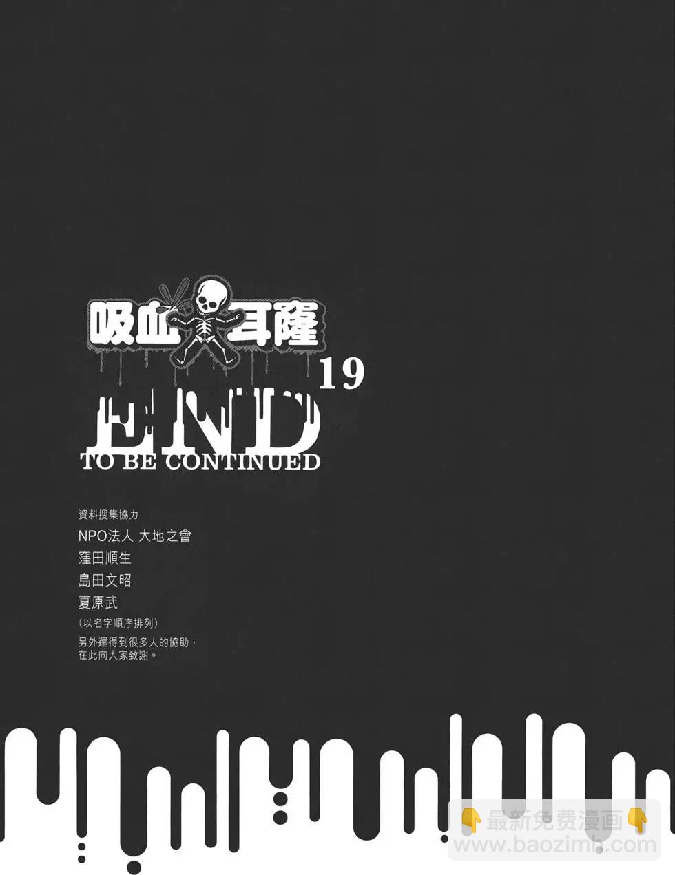 第19卷239