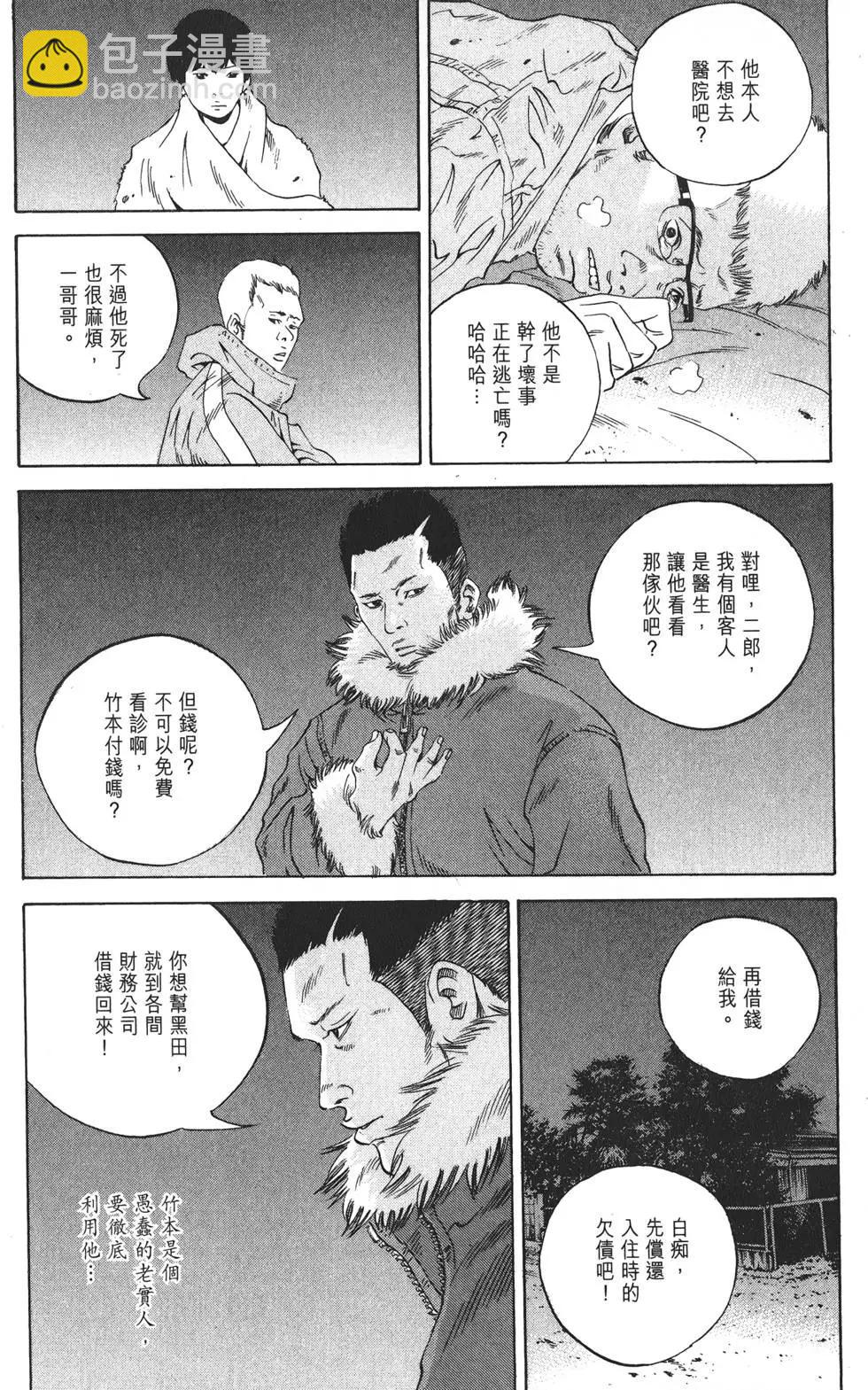 第19卷26