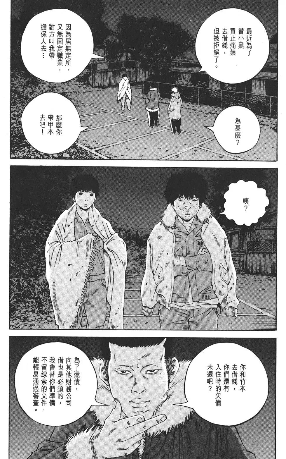 第19卷27