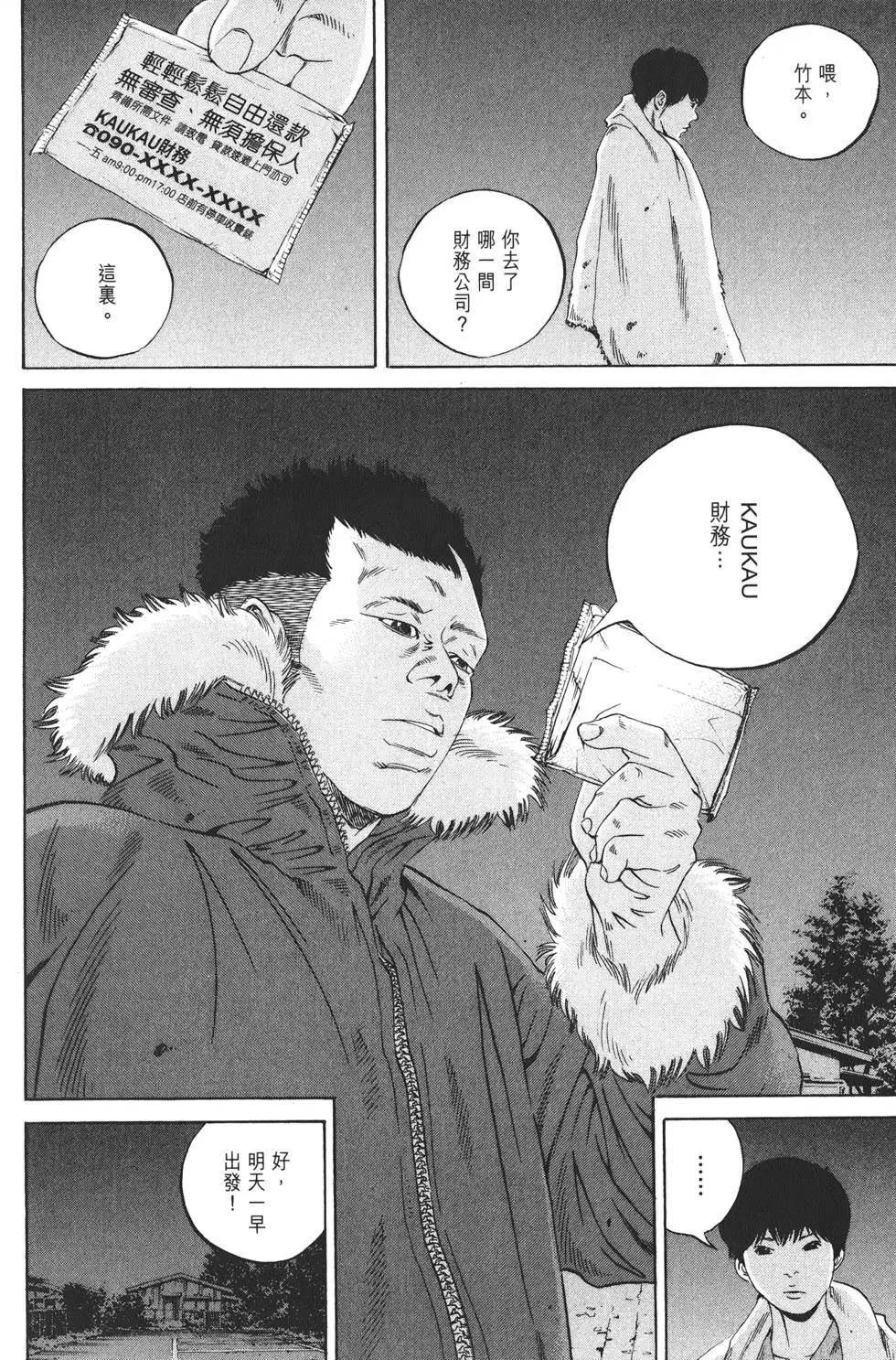 第19卷28