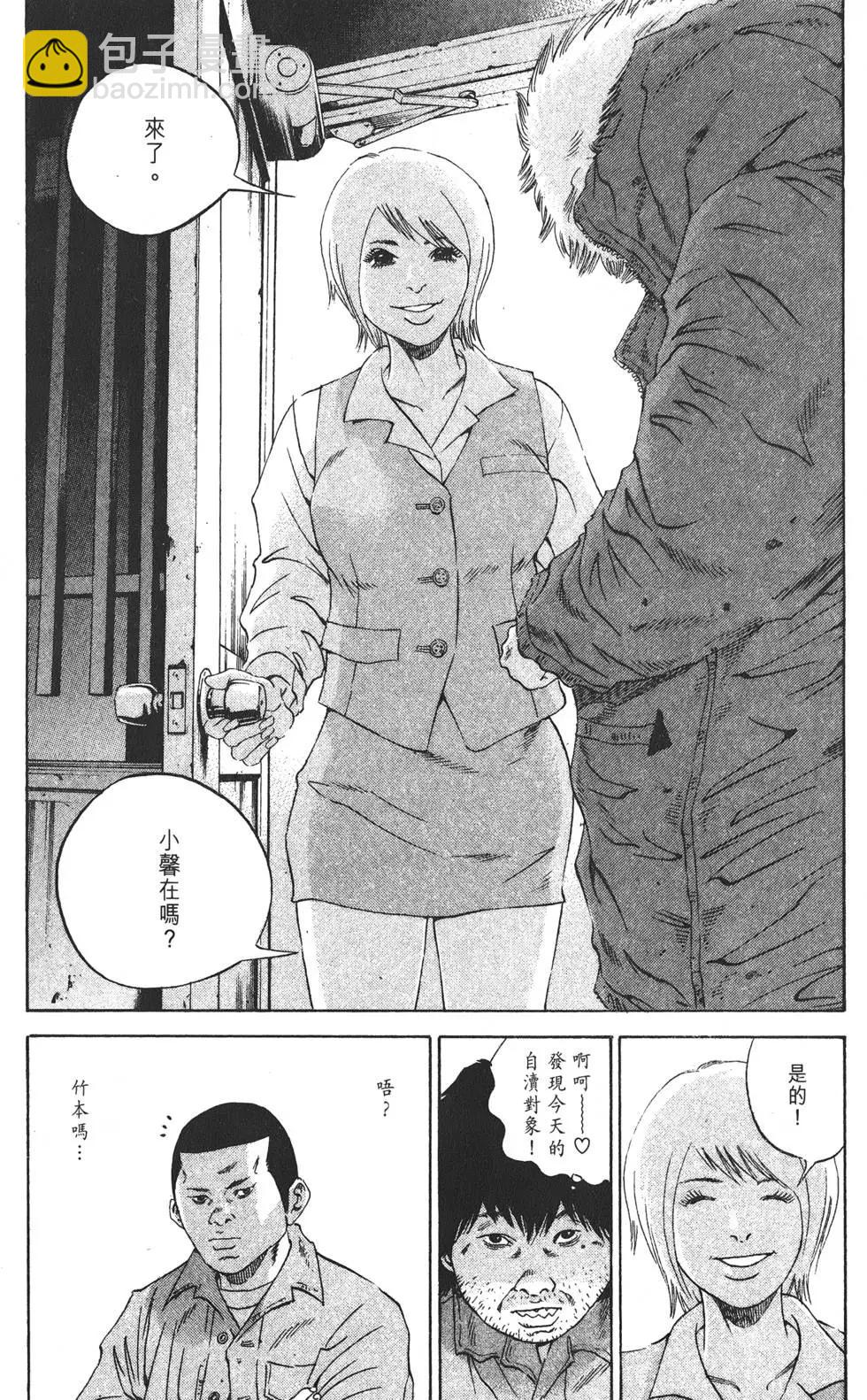 第19卷34