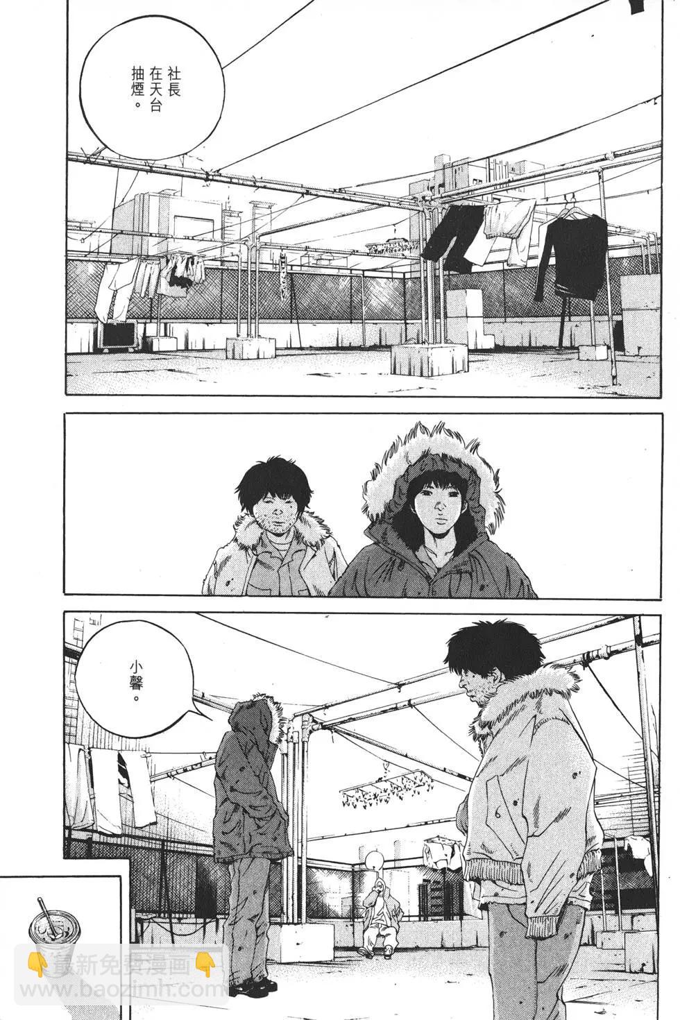 第19卷35
