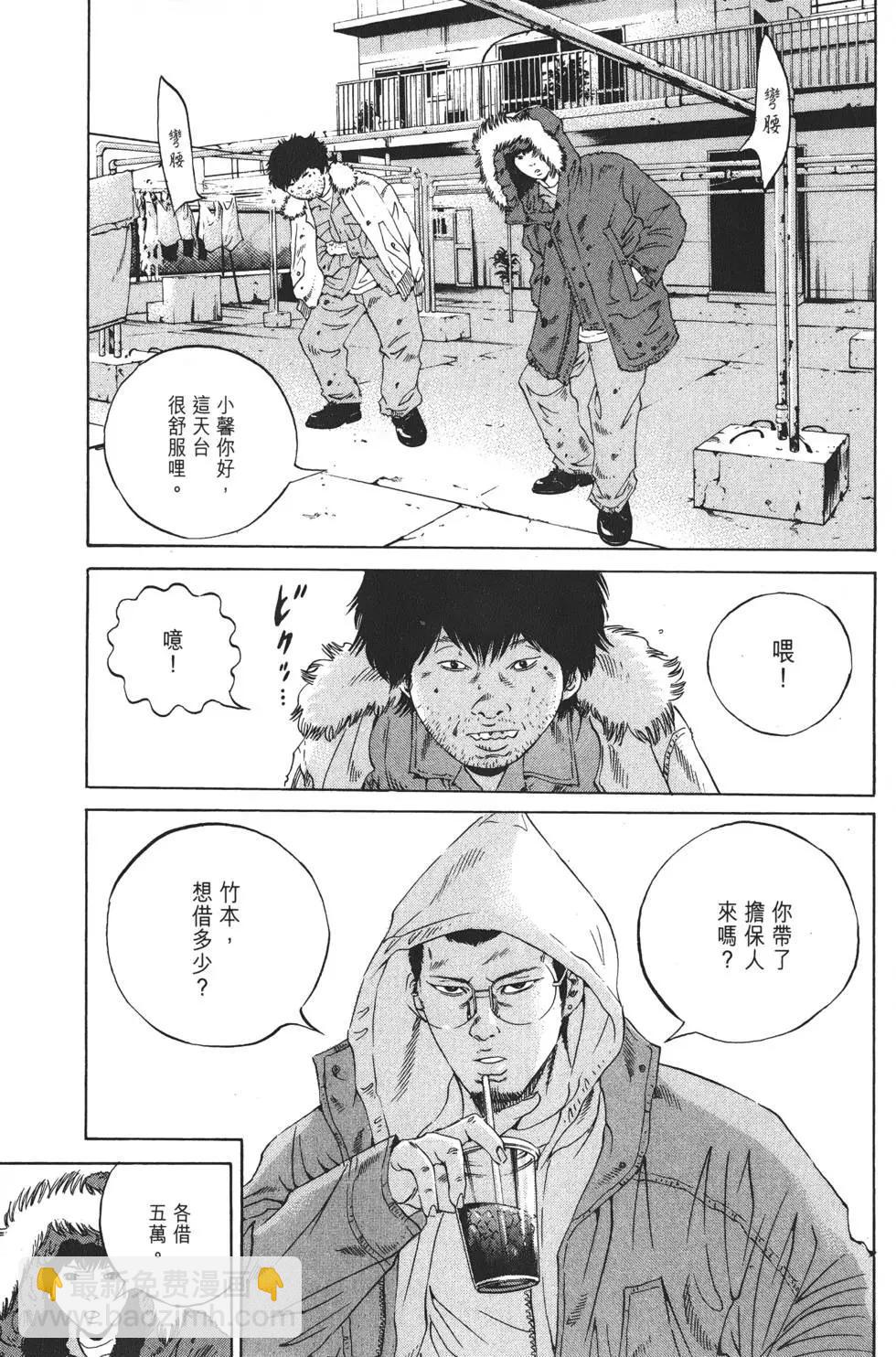 第19卷37