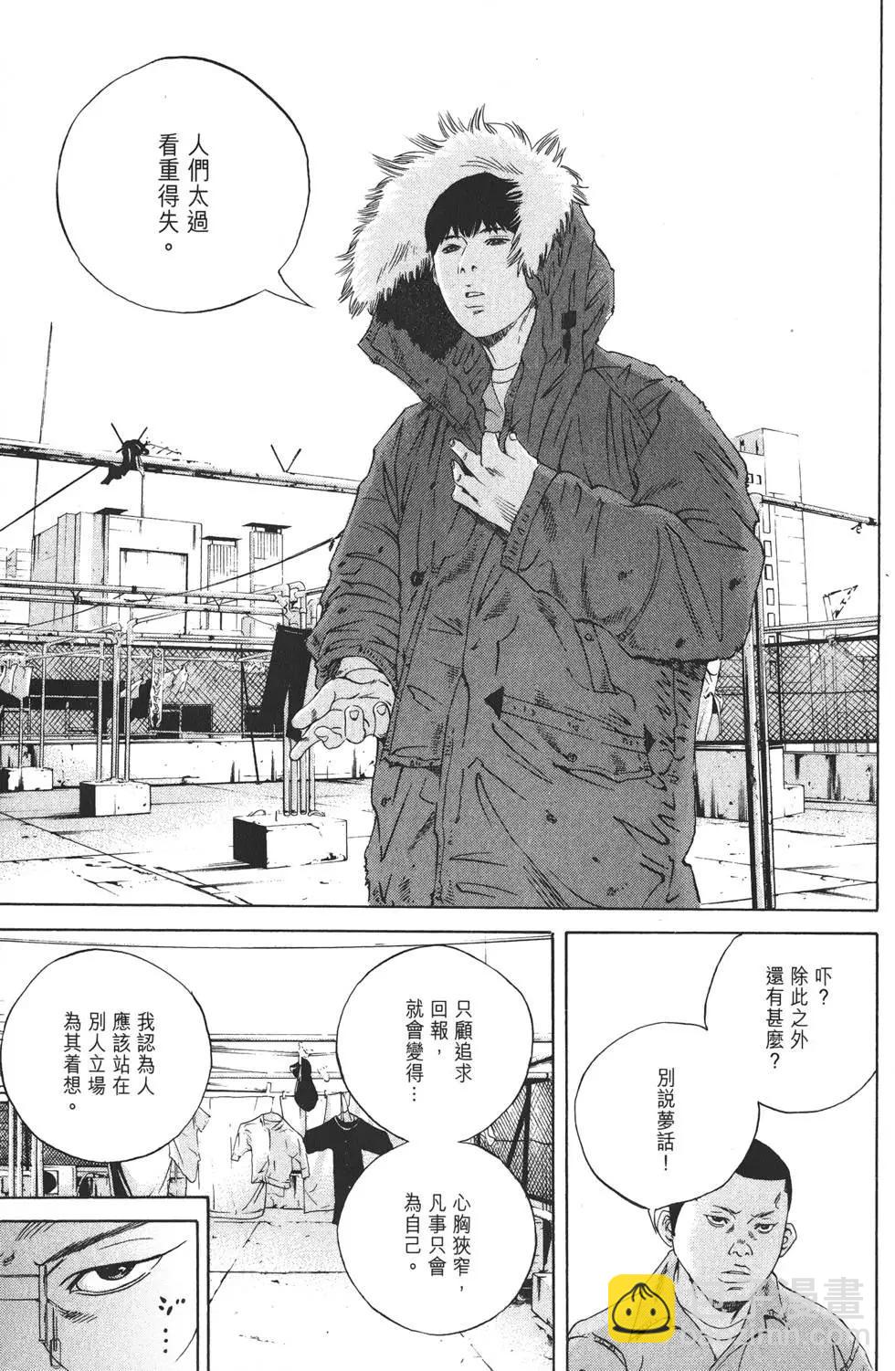 第19卷39