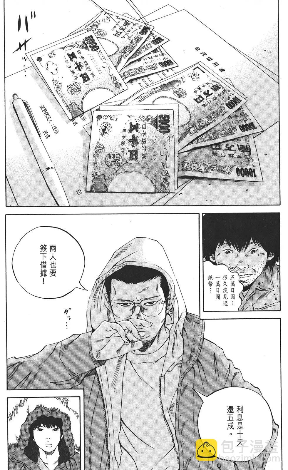第19卷40