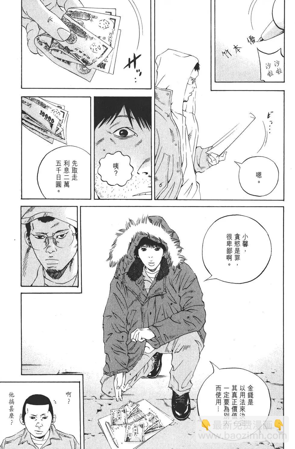 第19卷41