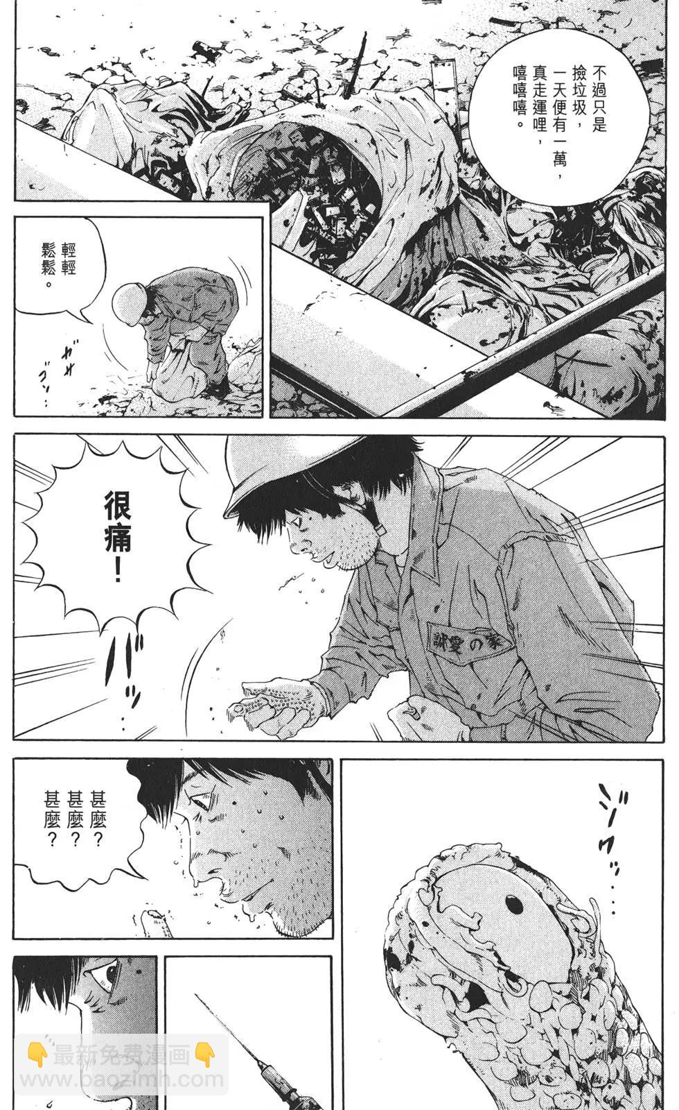 第19卷54