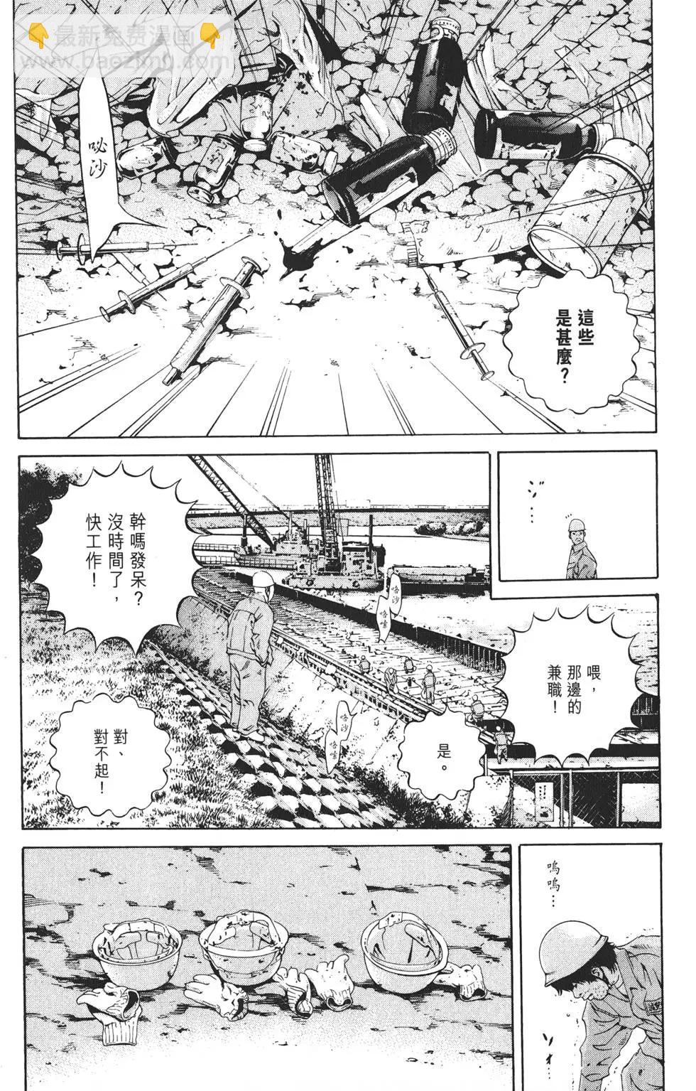 第19卷56