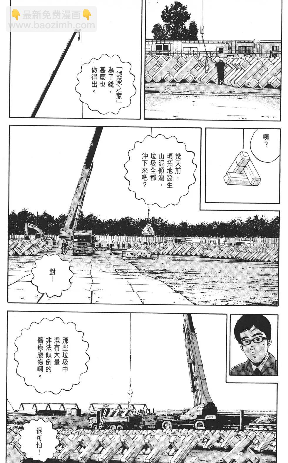 第19卷57