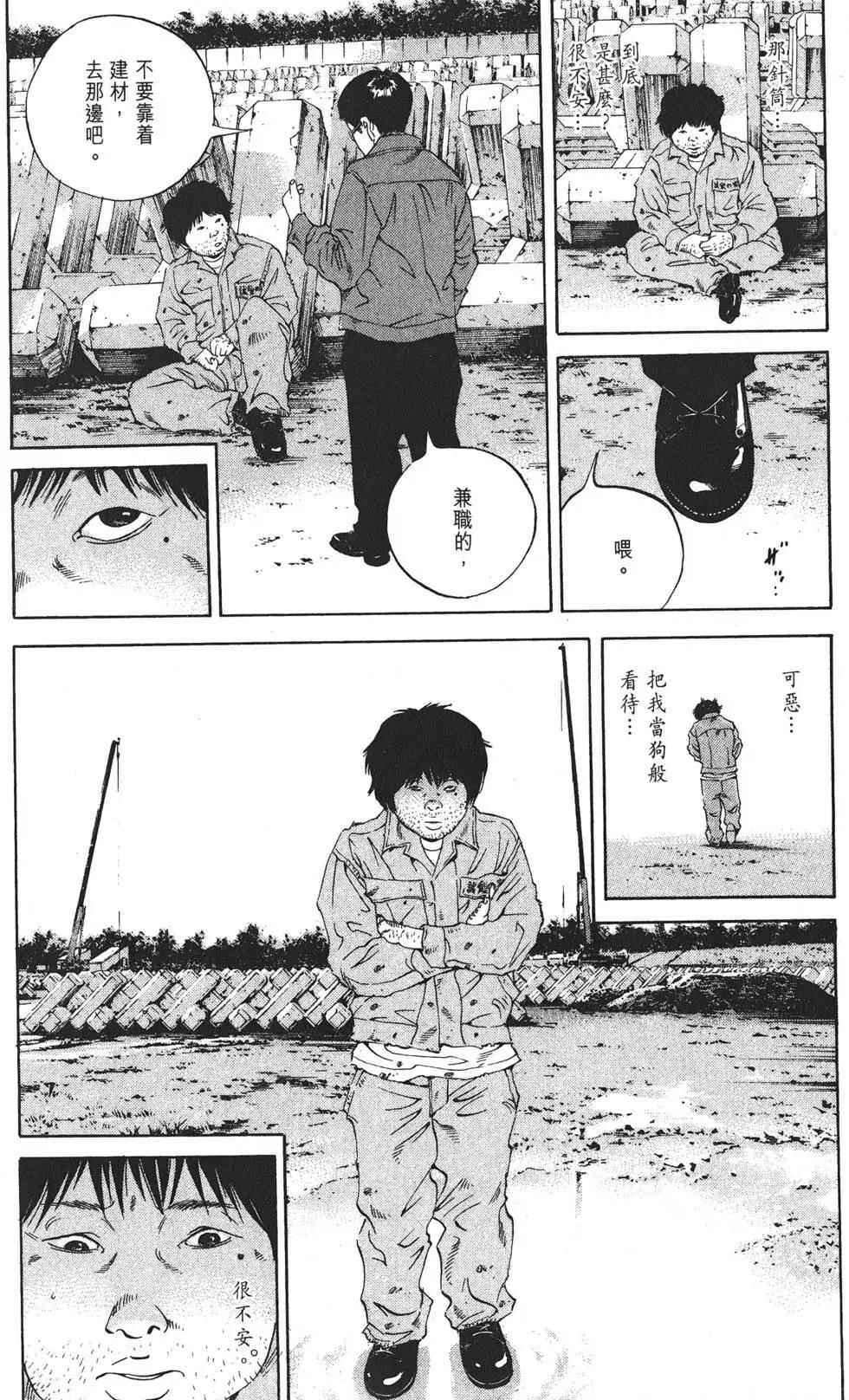 第19卷58