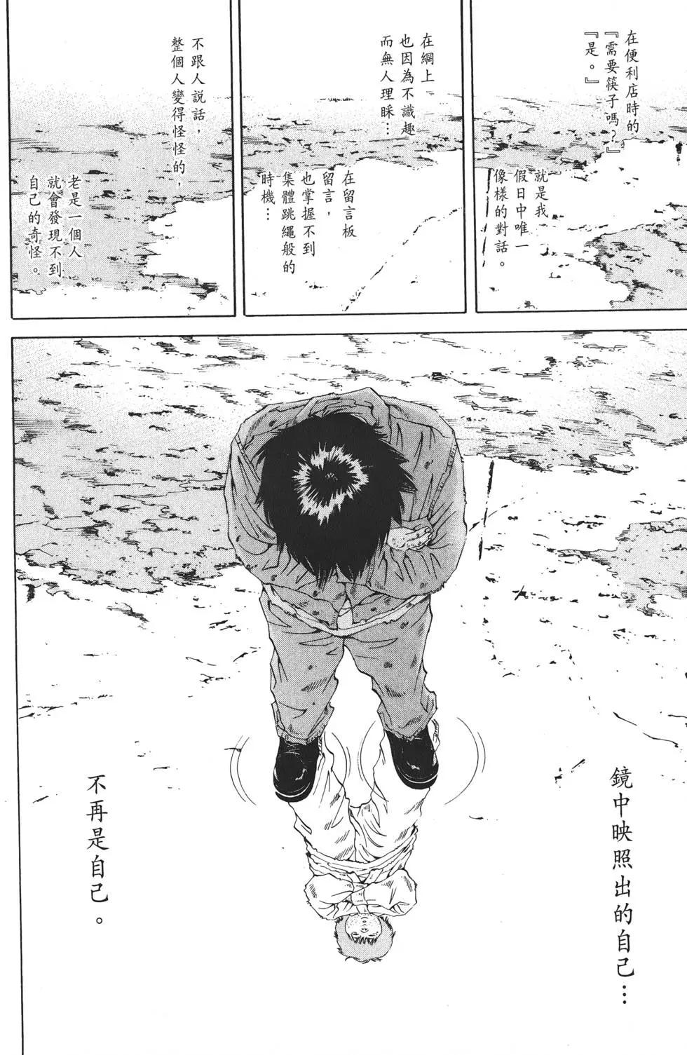 第19卷60