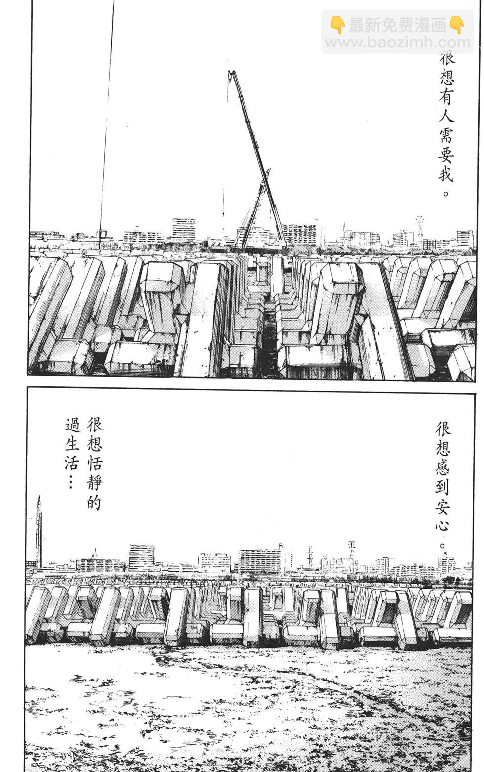 第19卷61