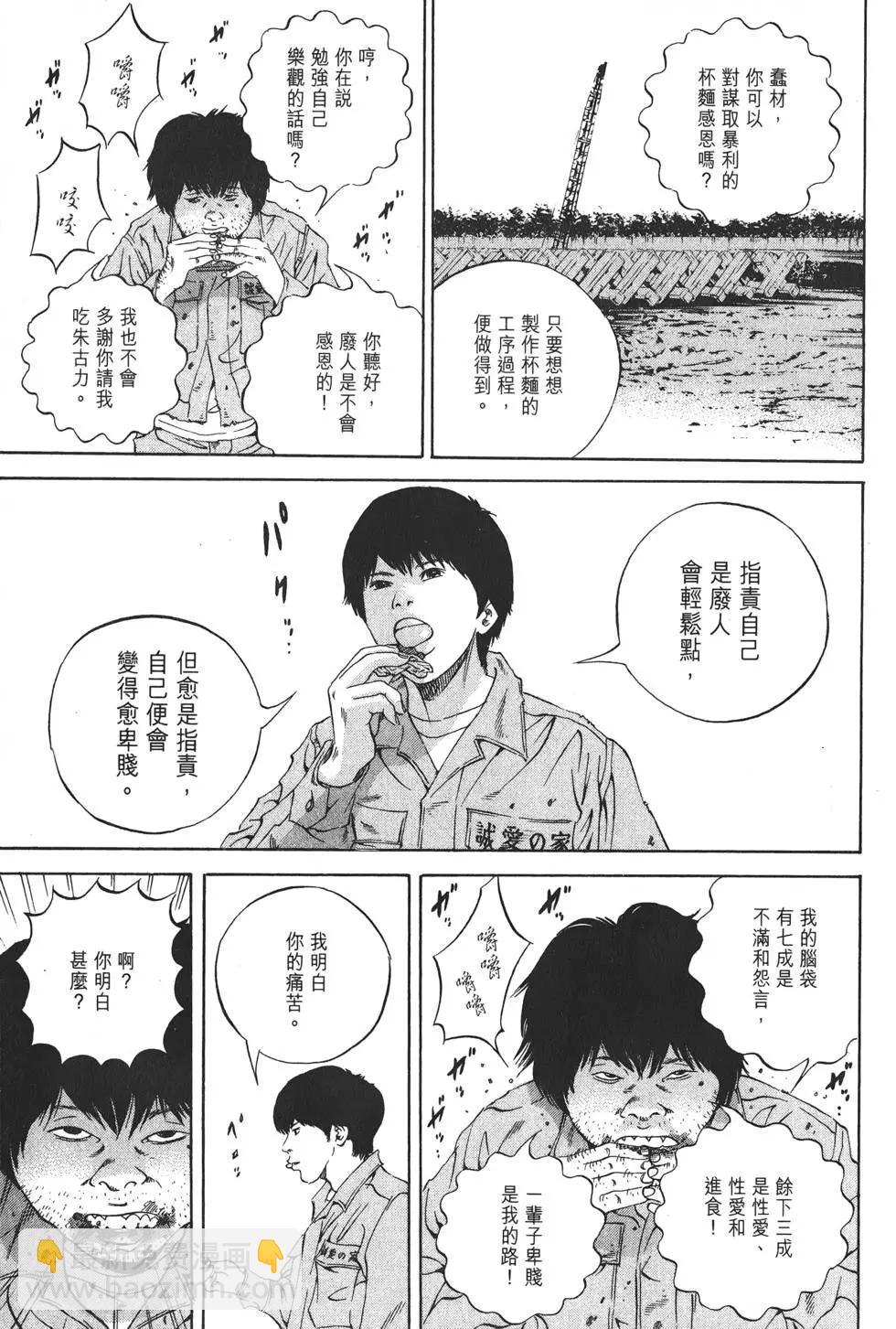 第19卷63