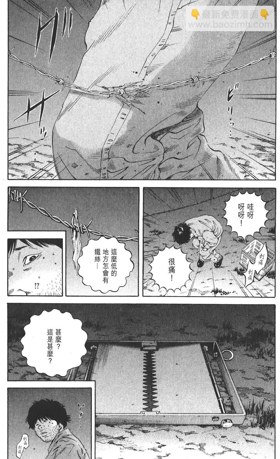 第19卷71