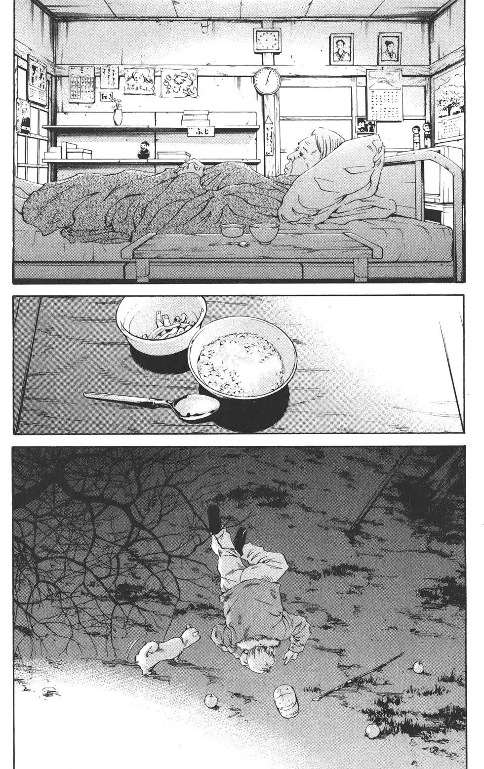 第19卷78