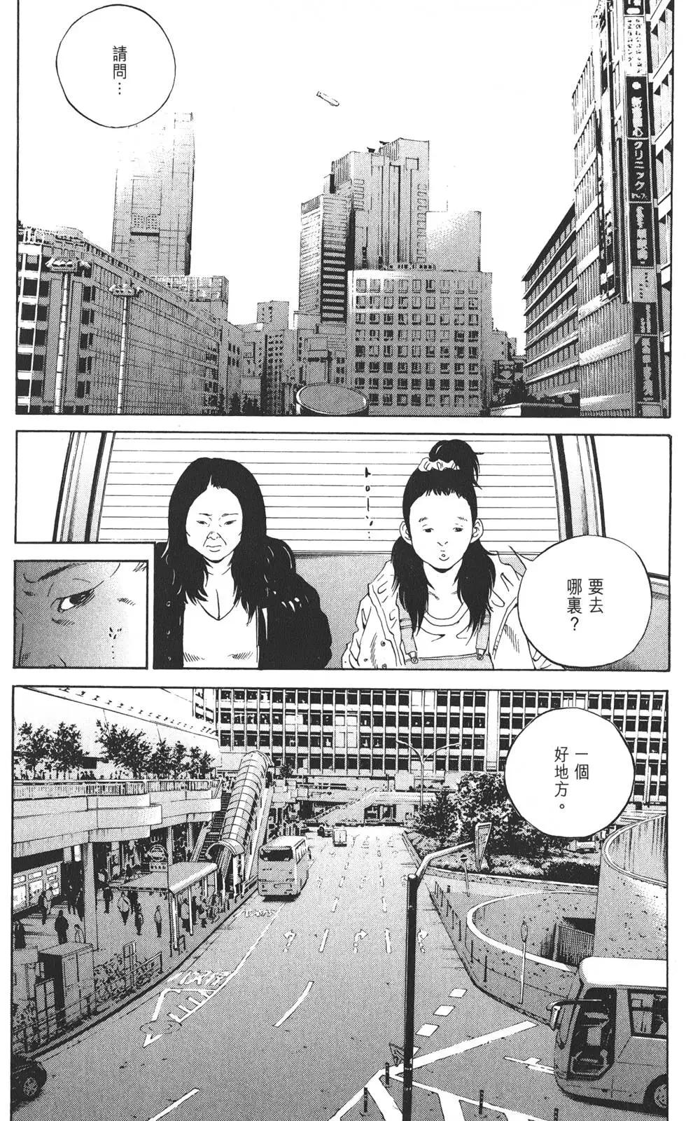 第19卷88