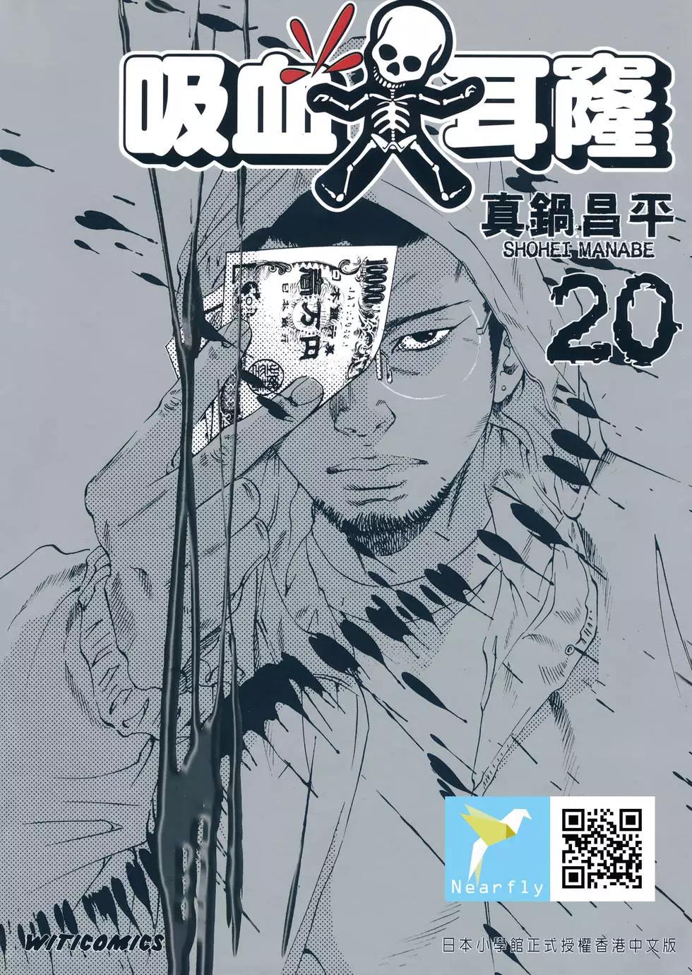 第20卷0