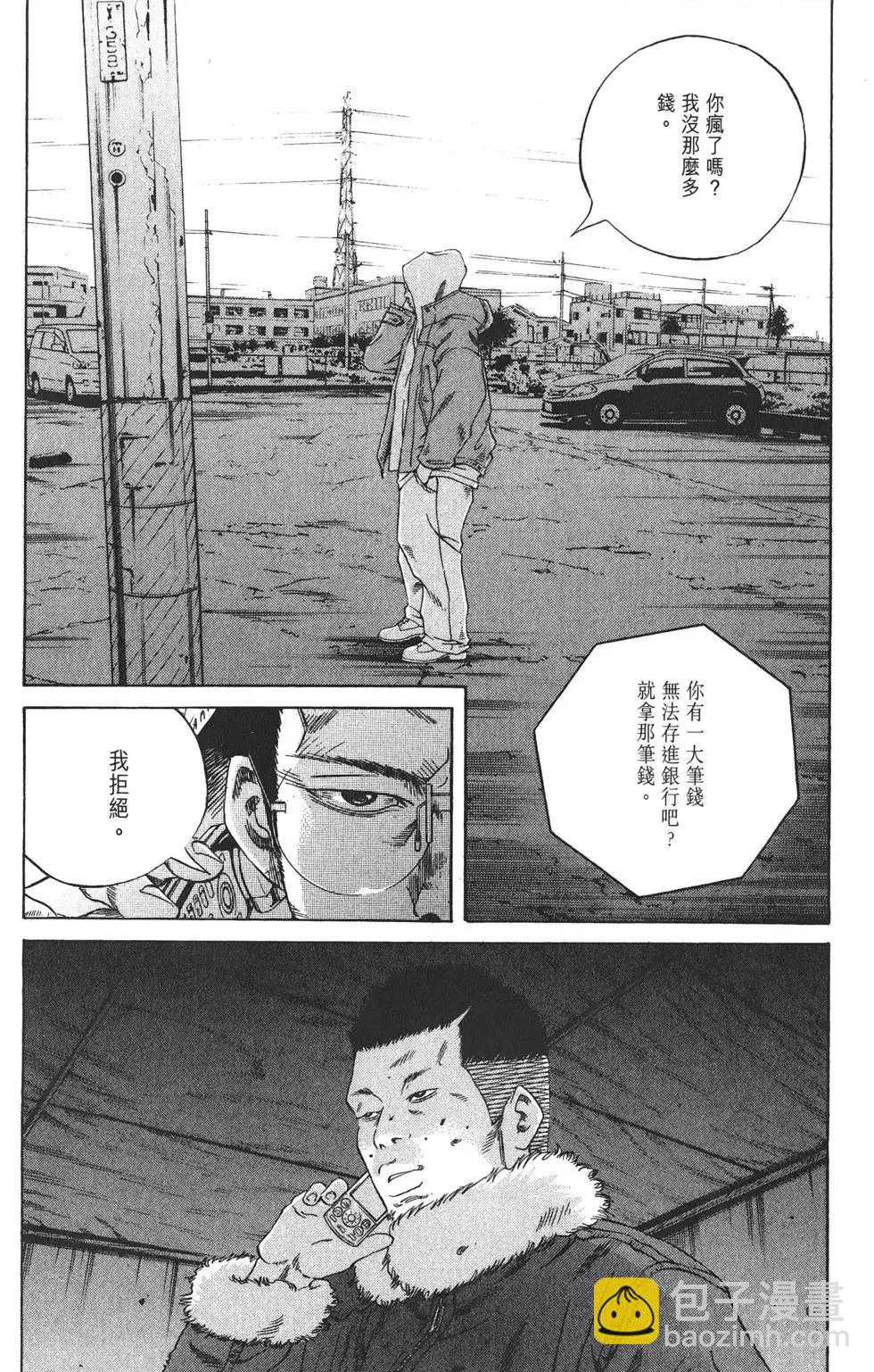 第20卷10