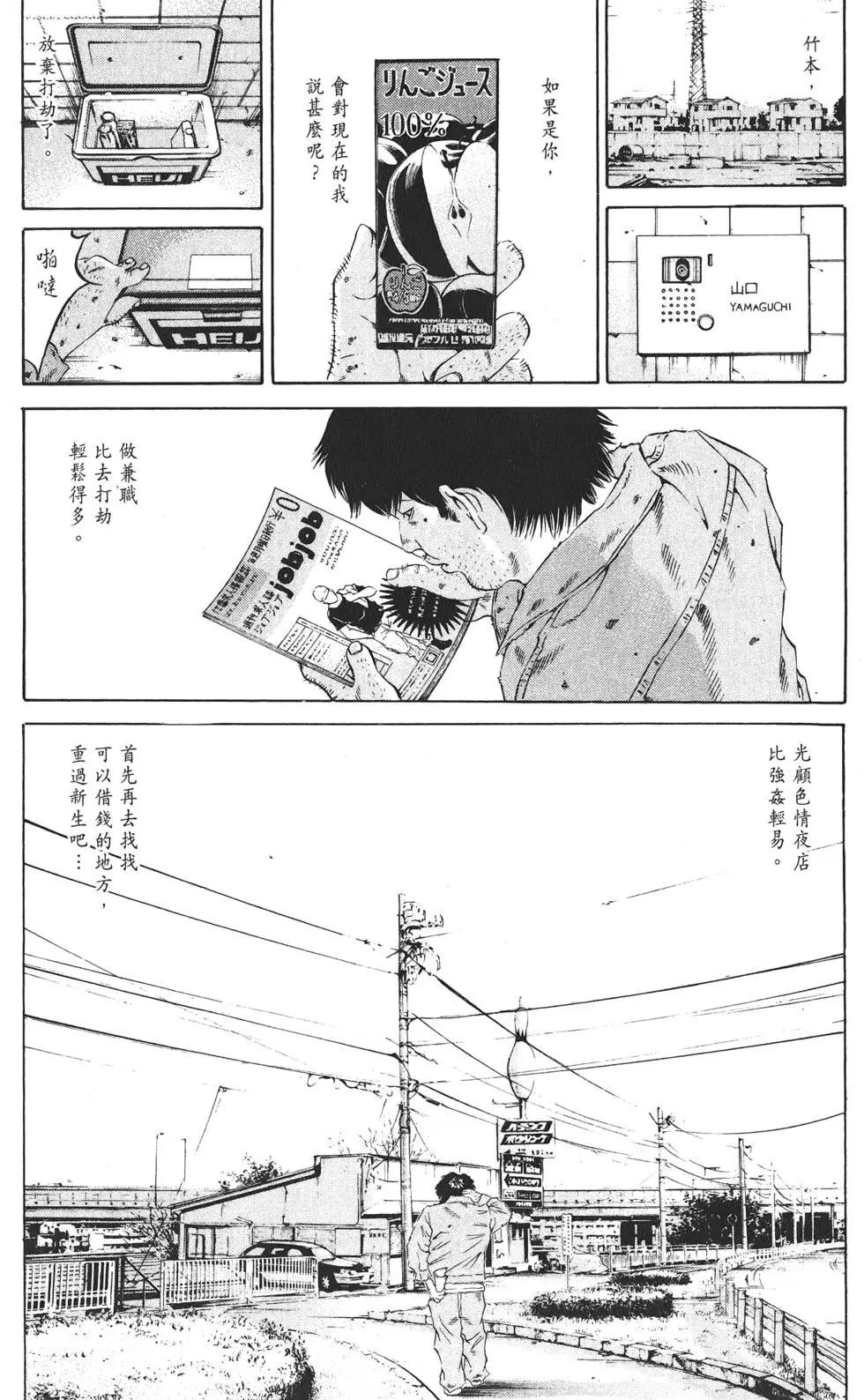第20卷122