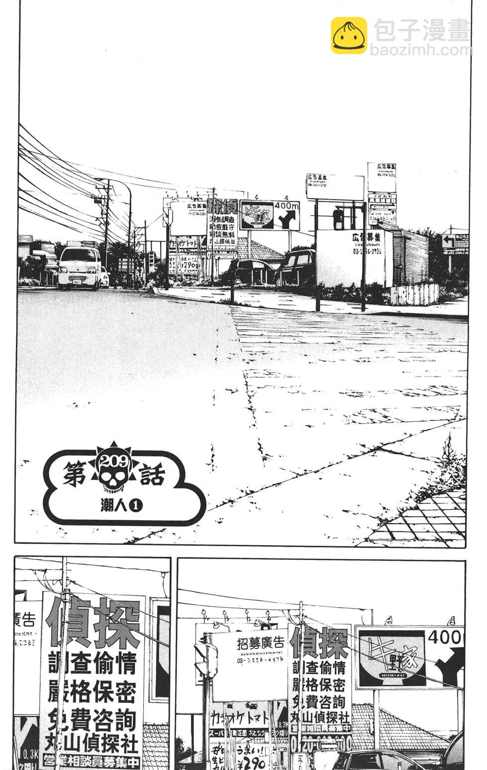 第20卷123