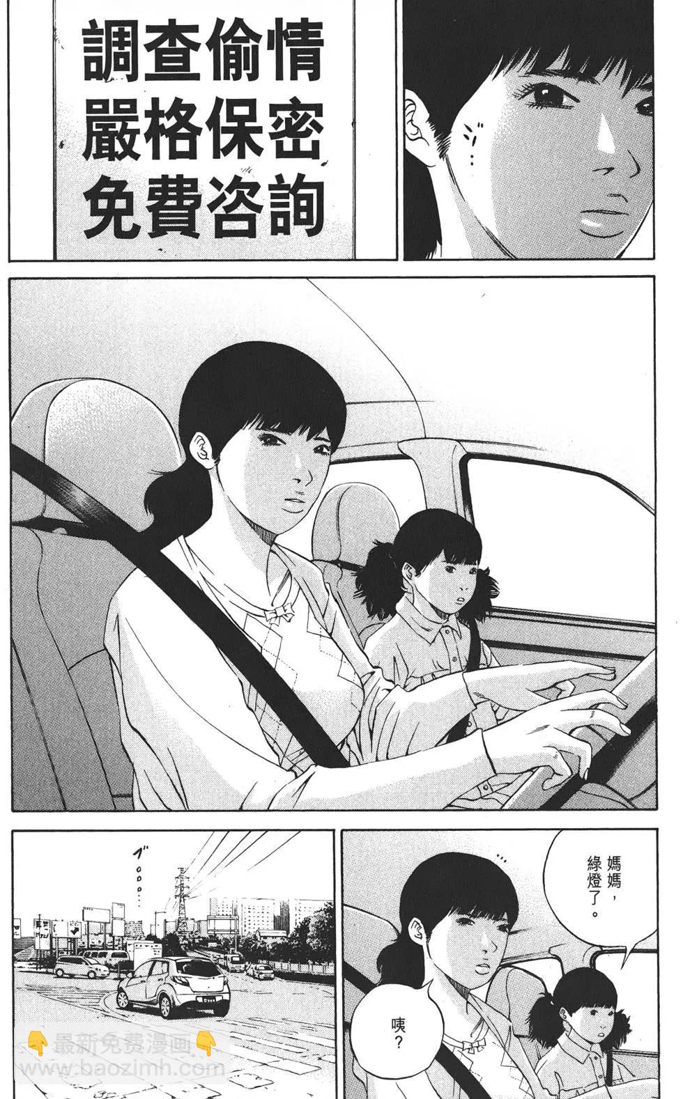 第20卷124