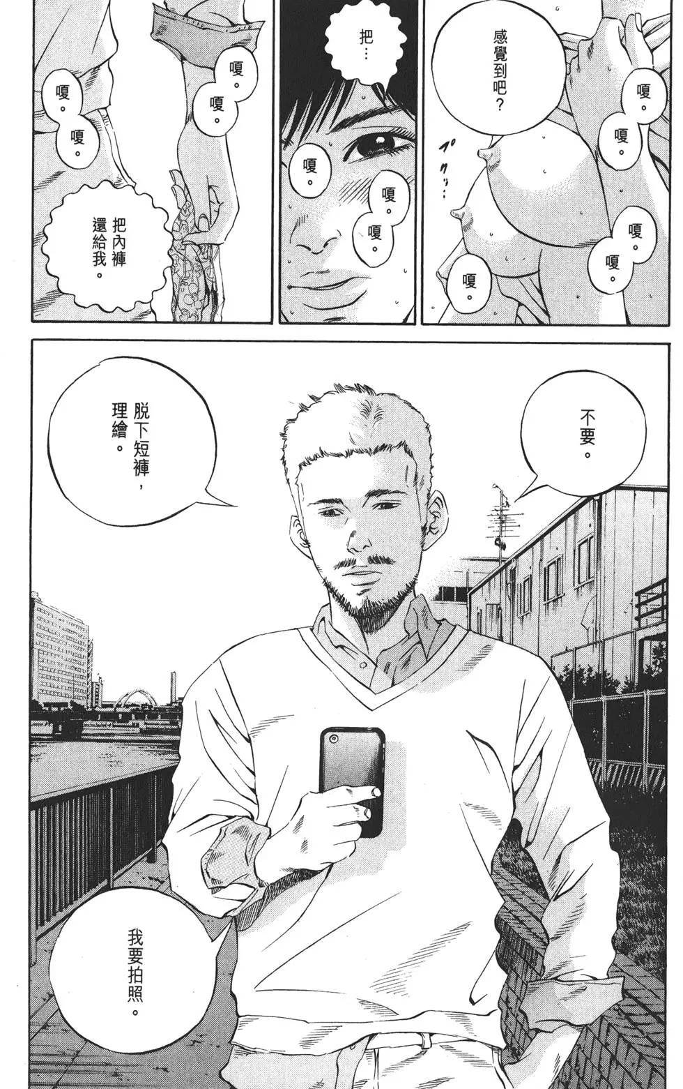 第20卷129