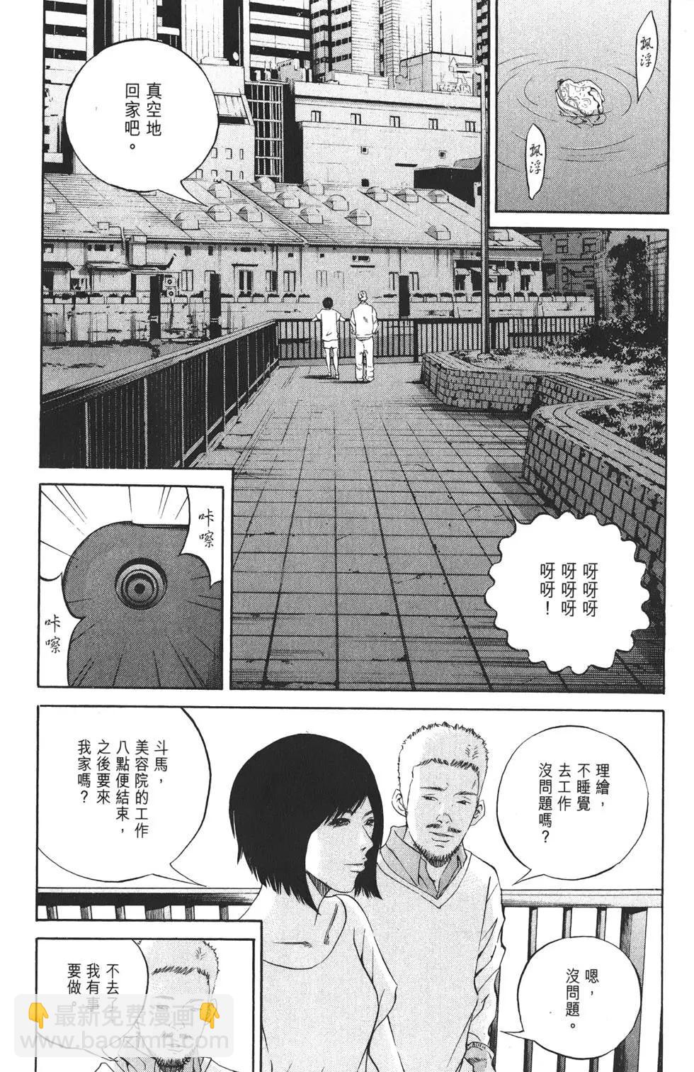 第20卷131