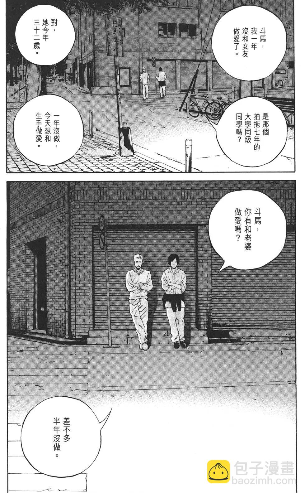 第20卷134