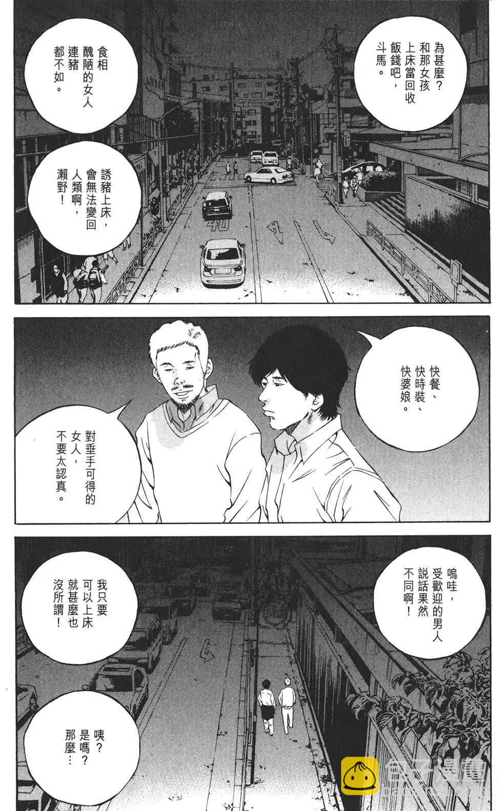 第20卷147
