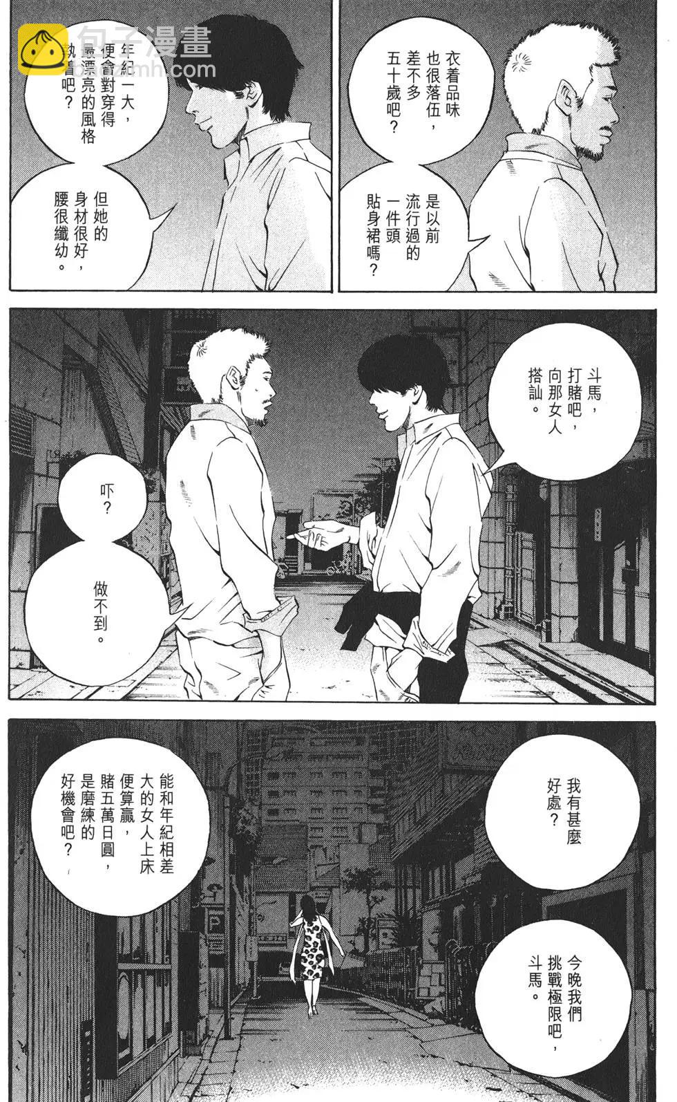 第20卷150