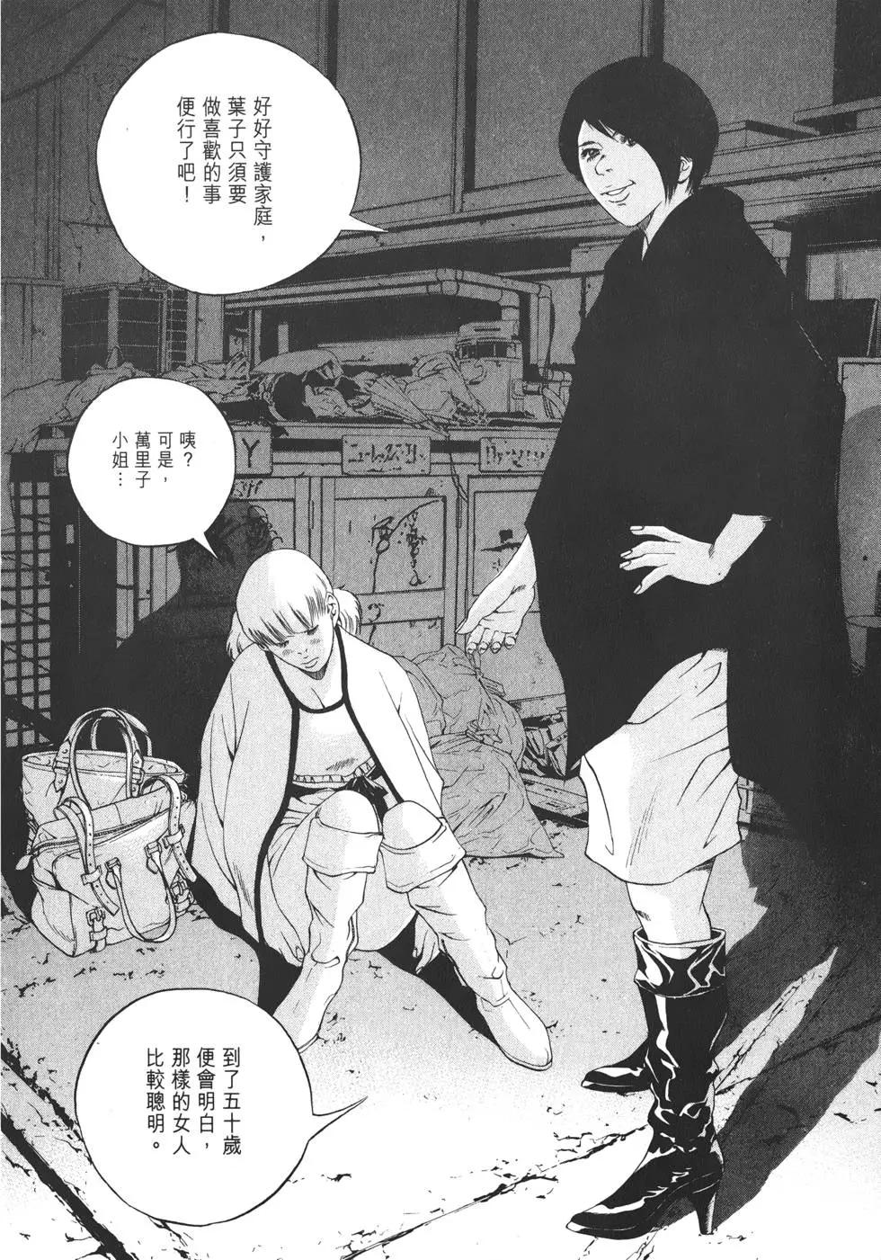 第20卷152