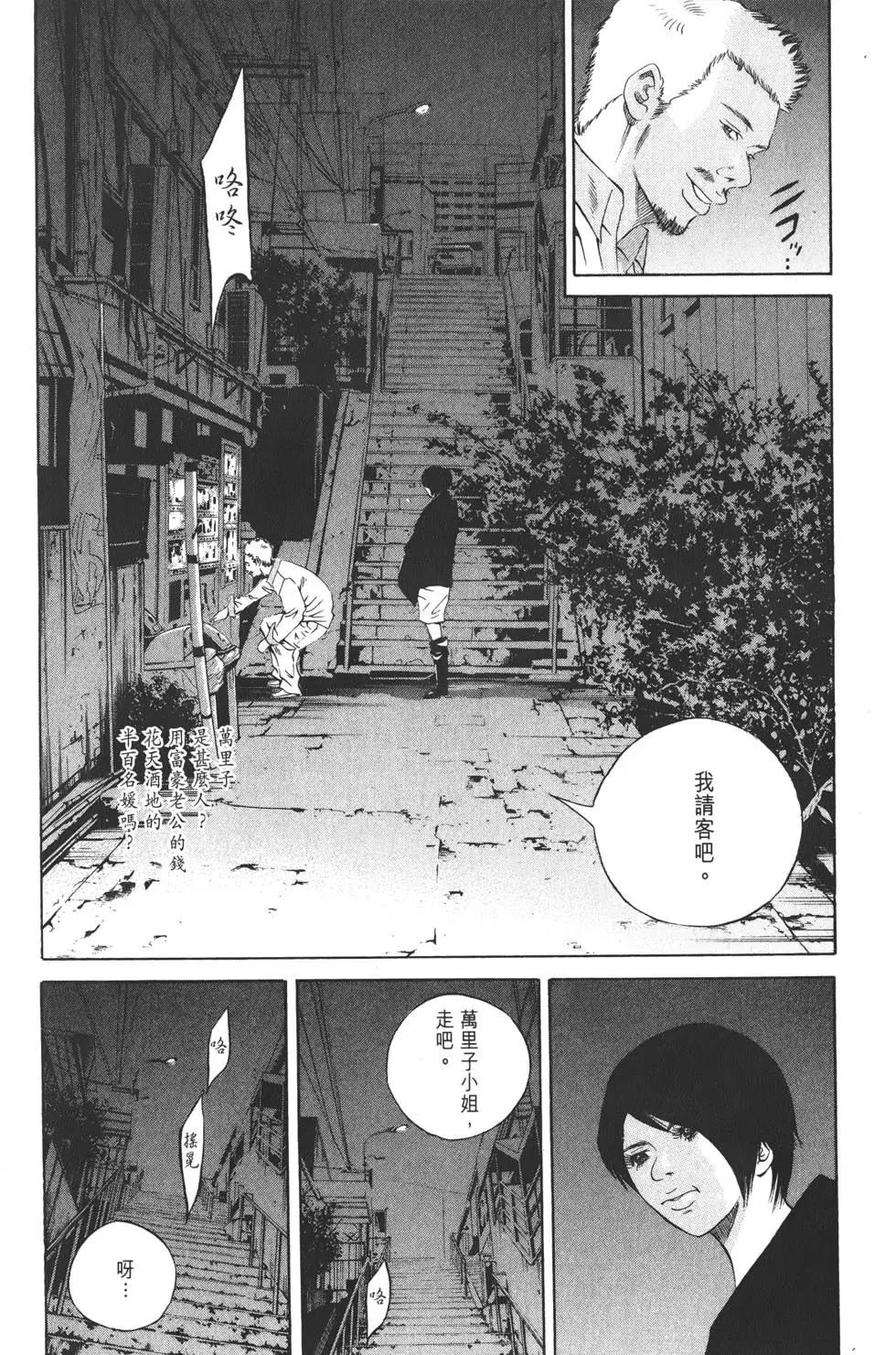 第20卷160