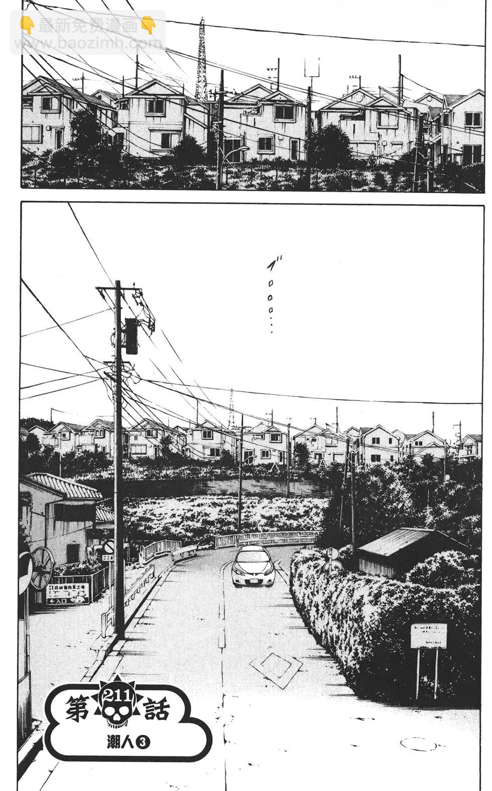 第20卷163