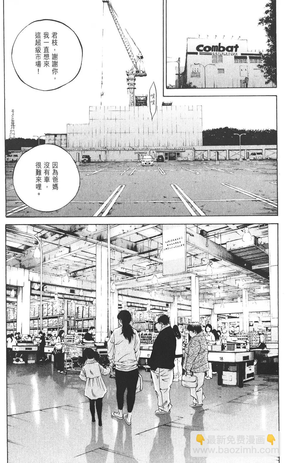 第20卷164