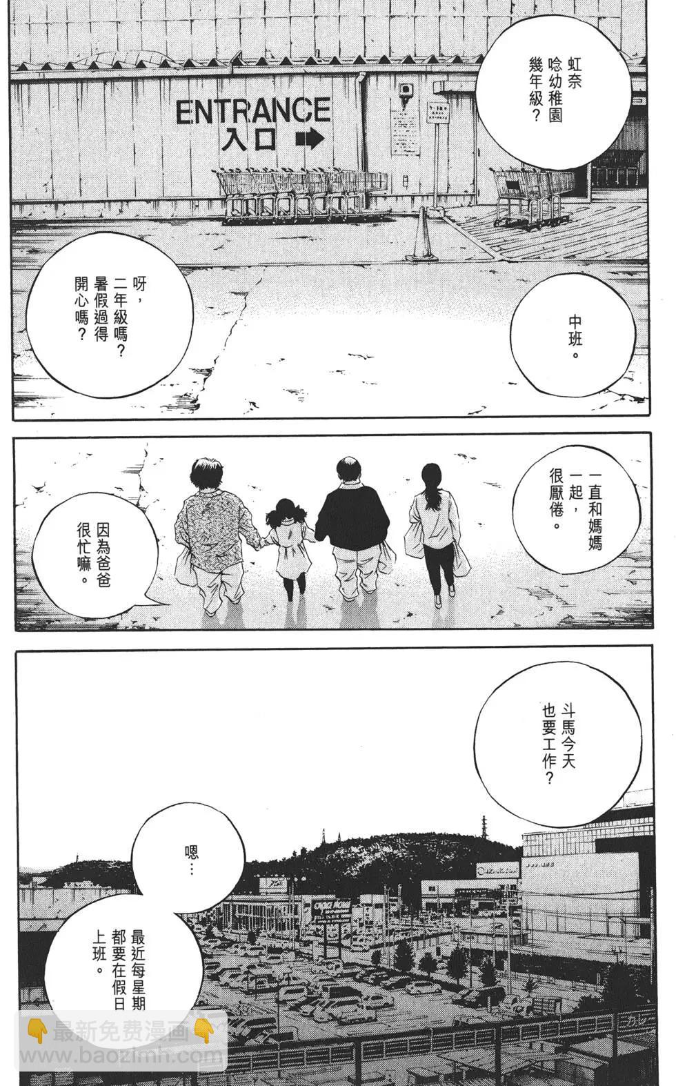 第20卷168