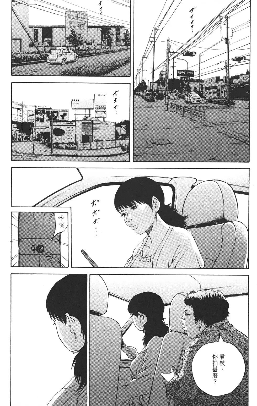 第20卷169