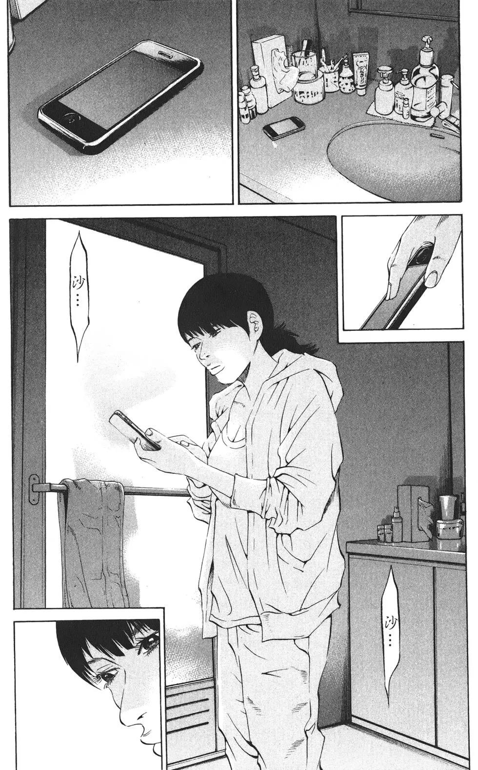 第20卷174