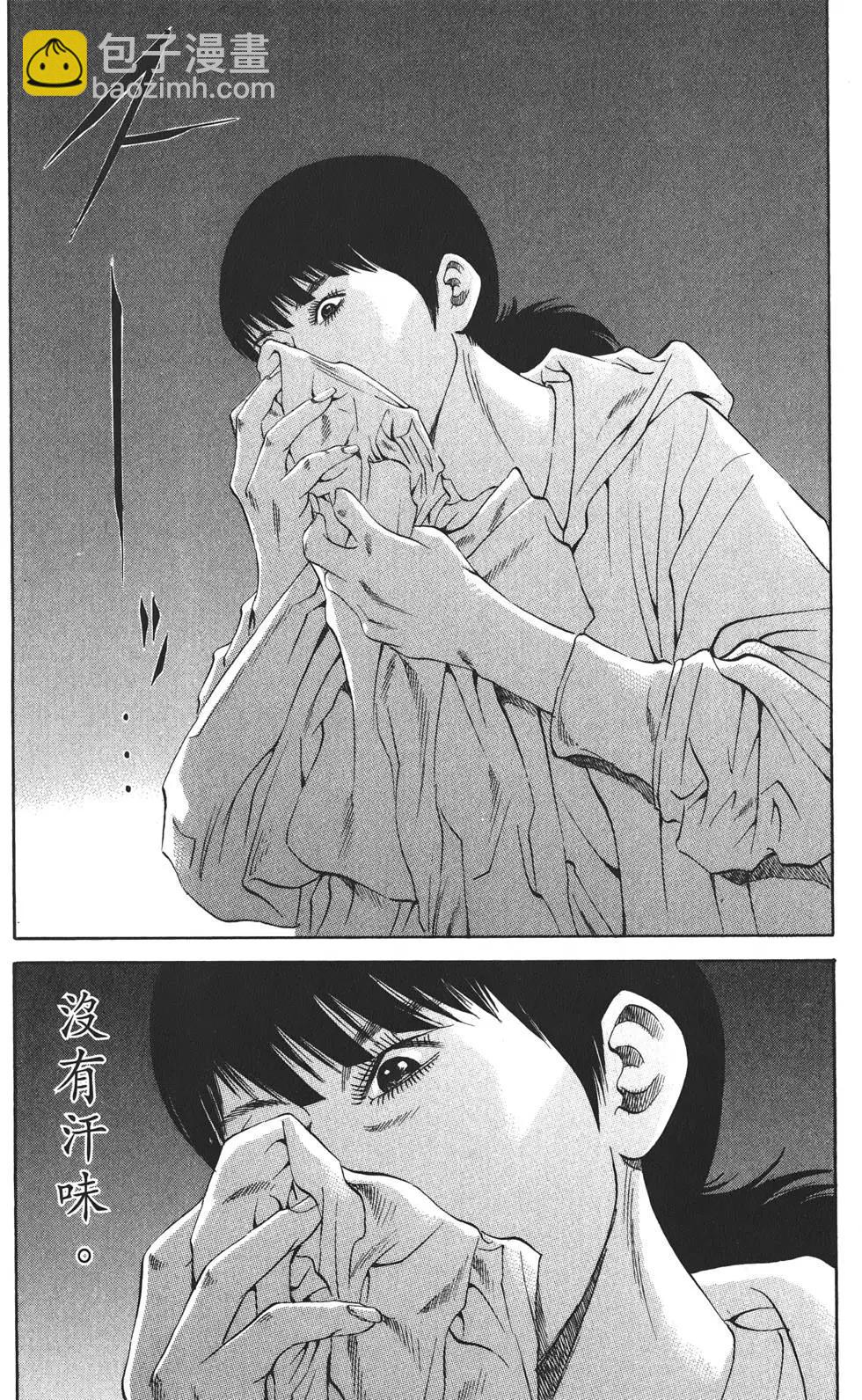 第20卷176
