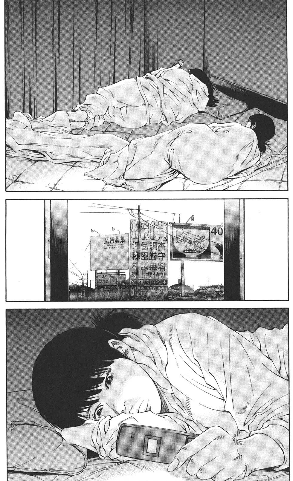 第20卷180