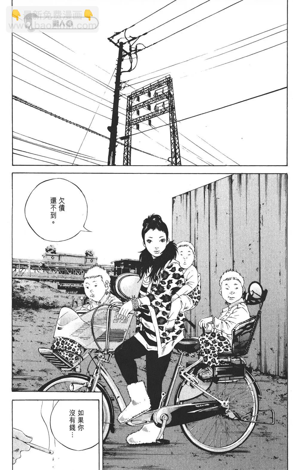 第20卷181
