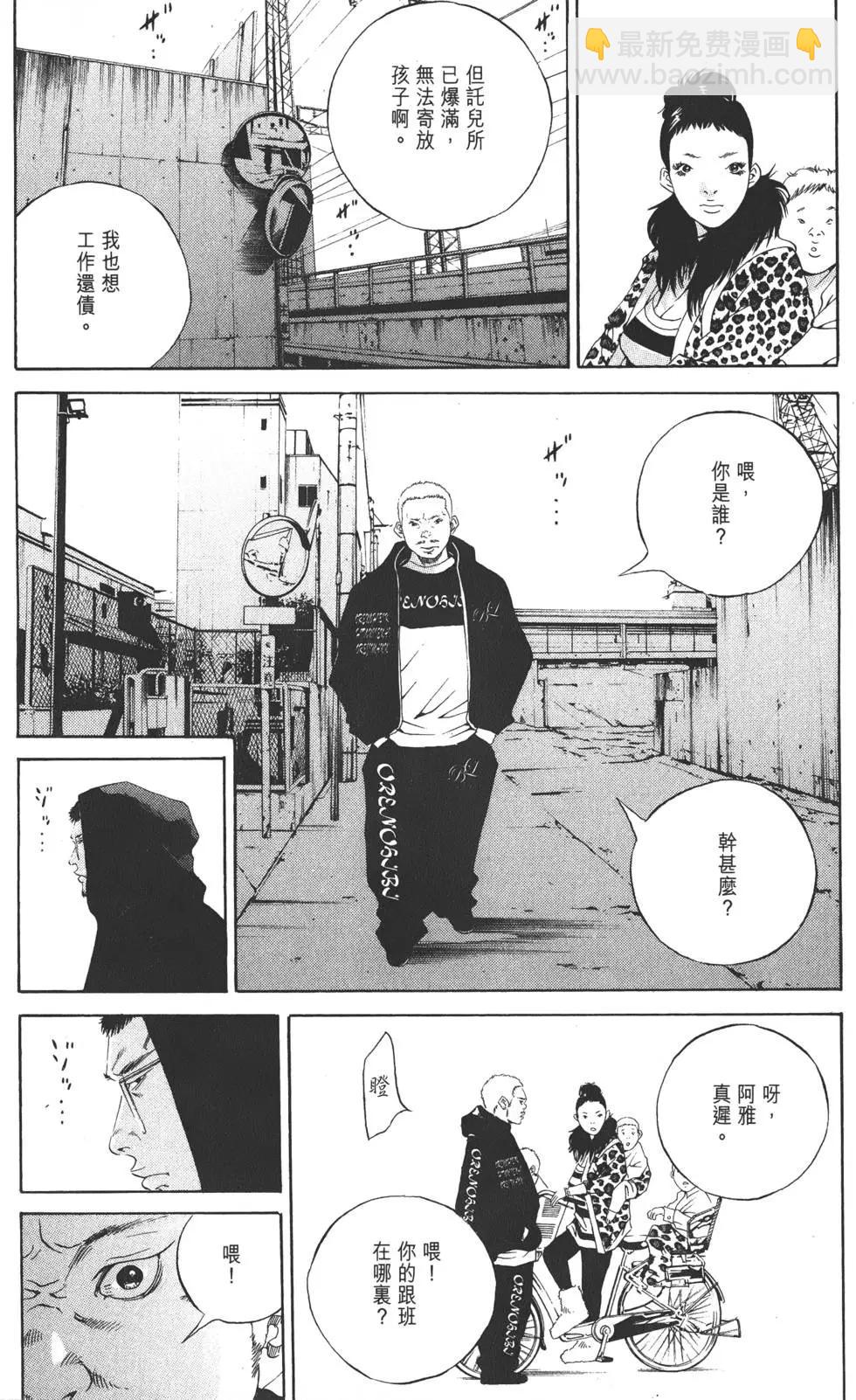 第20卷185